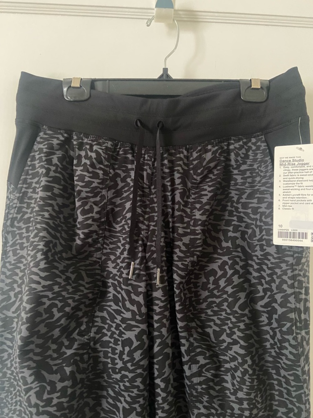NWT Lululemon Dance Studio Mid-rise Joggers - Leopard Warp Black